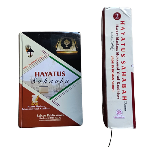 Hayatus Sahaba Urdu in Roman Script 2 Volumes