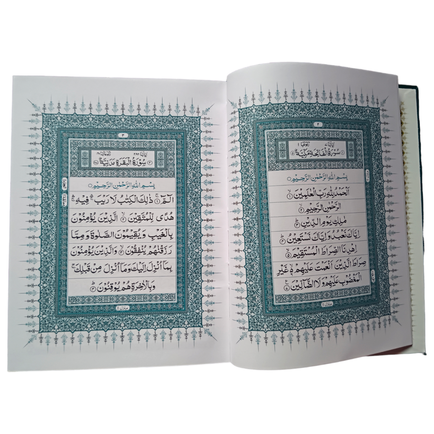 Large Size Quran-15 Lines