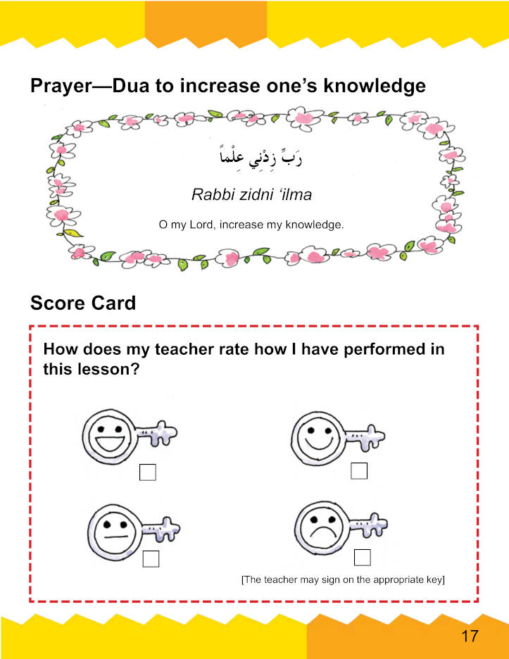 I Love Islam: Islamic Studies Textbook Grade 1