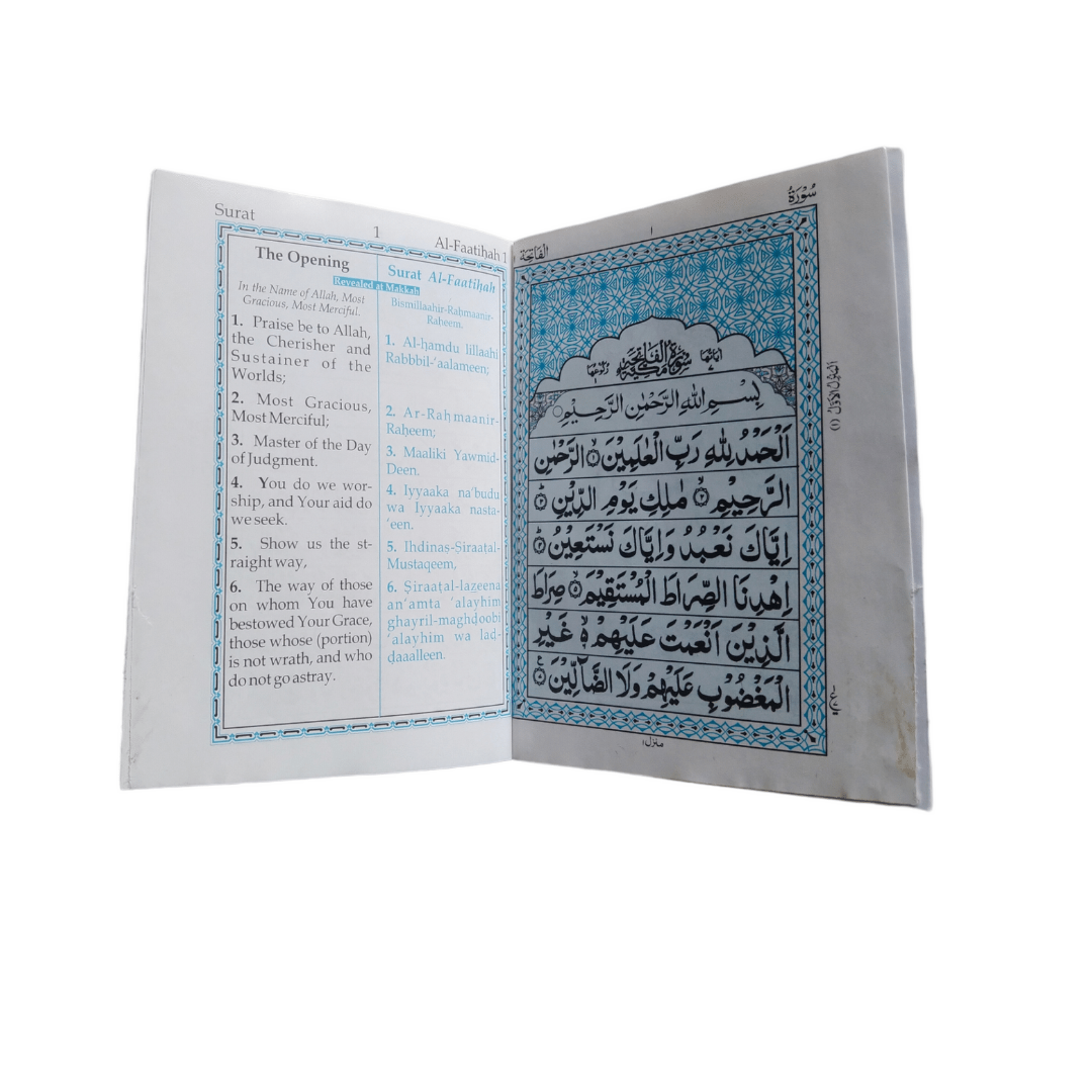 [30 vol set] Quran in Pocket size with Arabic, English &amp; Transliteration