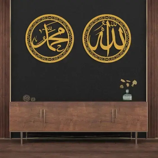 Allah Muhammed Gold 2 Pcs set