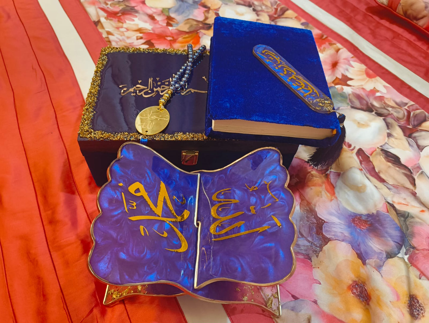 Personalised Resin Quran Stand | Rehal| Quran Stand |Quran Rehal | Bookmark | Resin Islamic Art