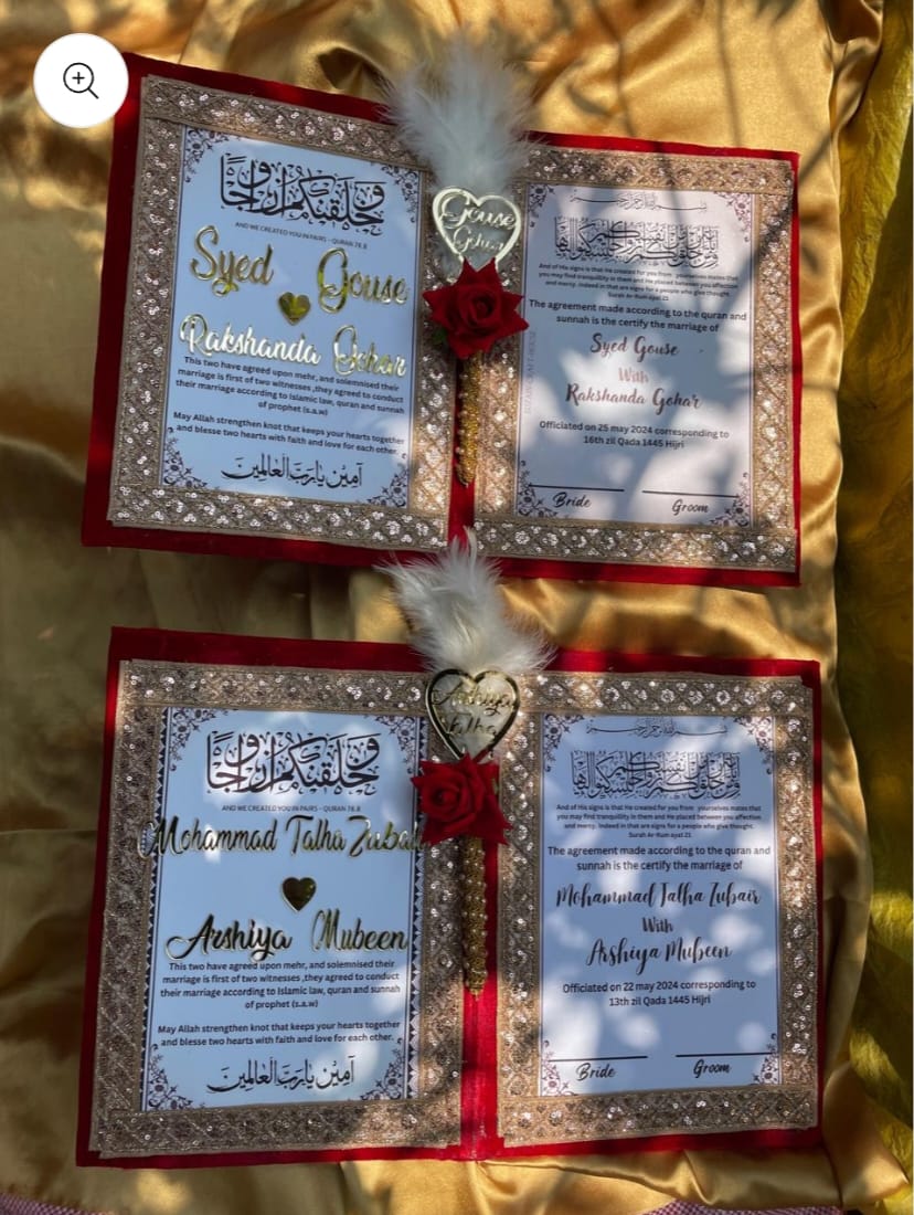 Premium Nikhanama certificate with Signature Pen| Islamic Marriage Certificate | Nikkah nama | Islamic | Nikkah Contract | Wedding Gift | Calligraphy