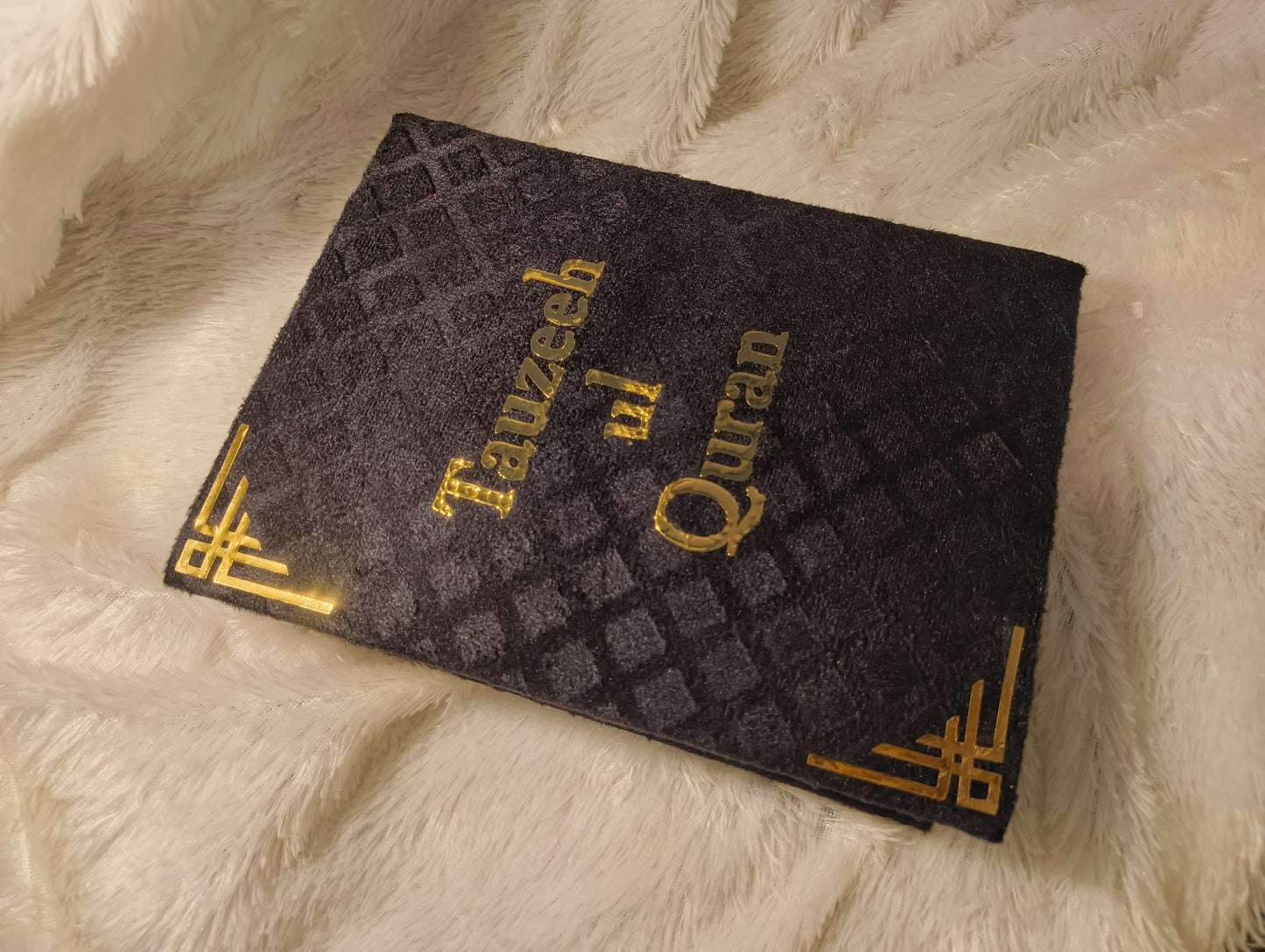Aasaan Tarjuma Quran with Tafseer Tauzeehul Quran (Roman Script): Translation and Exposition by Mufti Muhammad Taqi Usmani (Copy)