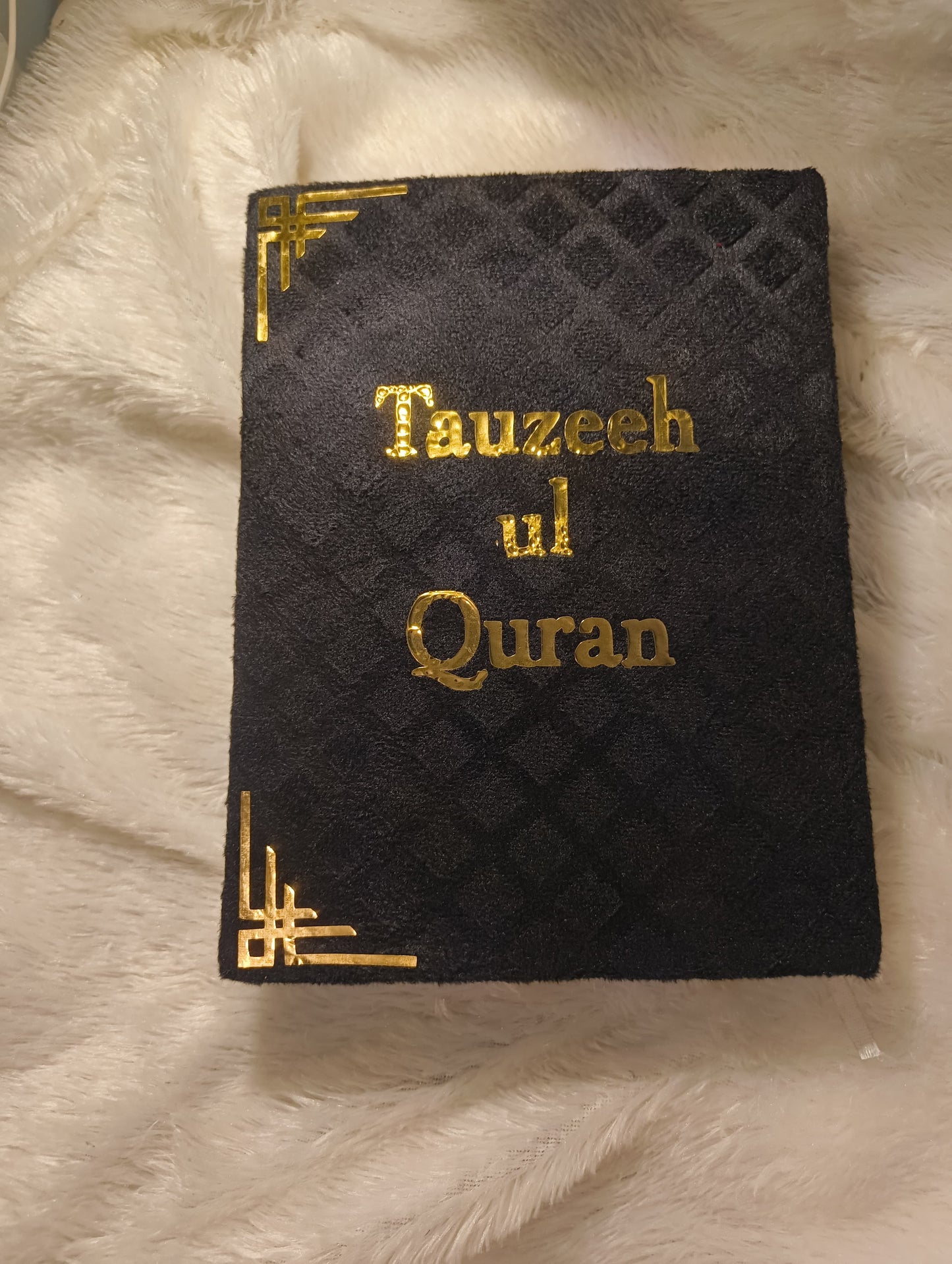 Aasaan Tarjuma Quran with Tafseer Tauzeehul Quran (Roman Script): Translation and Exposition by Mufti Muhammad Taqi Usmani (Copy)