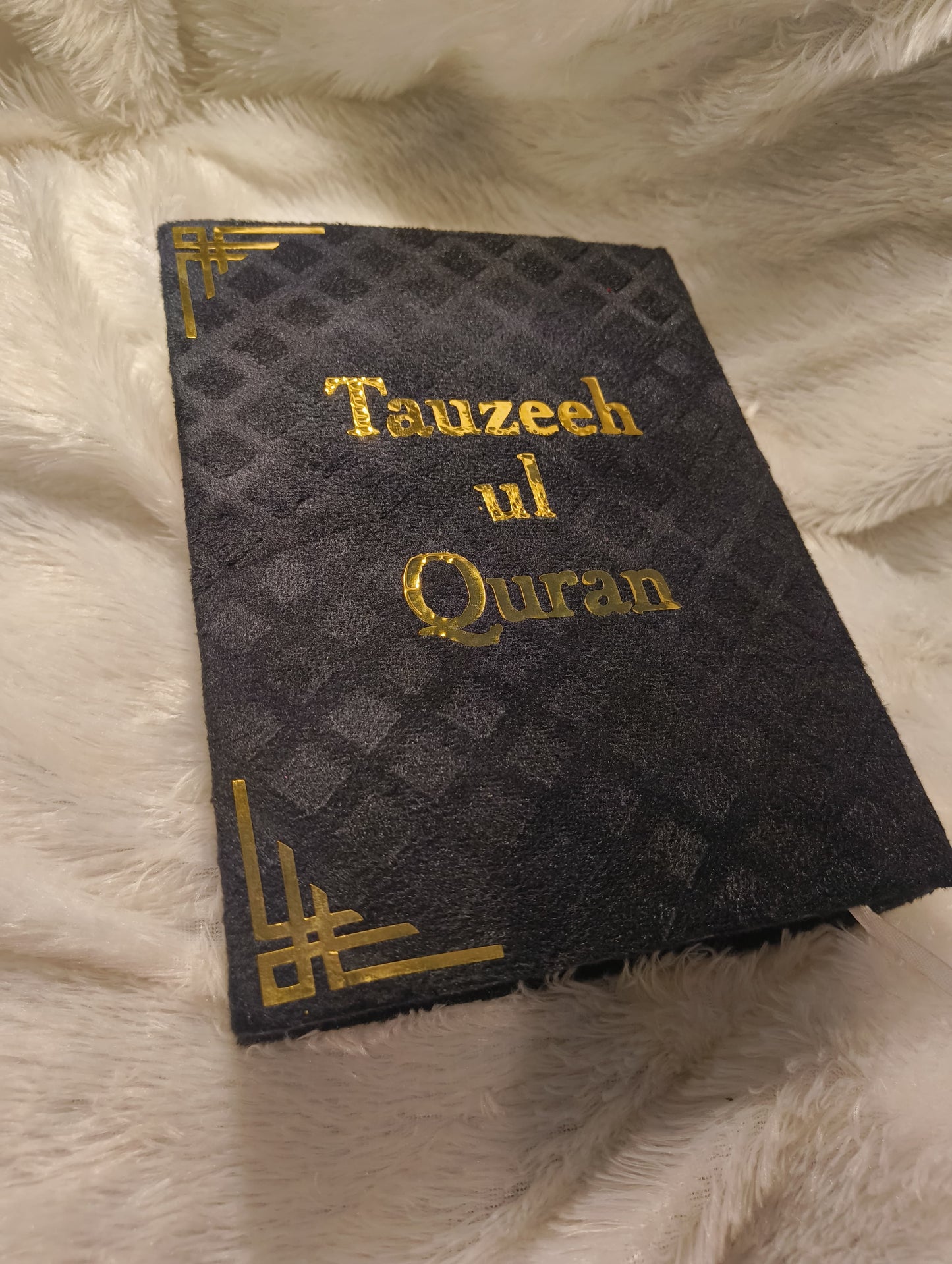 Aasaan Tarjuma Quran with Tafseer Tauzeehul Quran (Roman Script): Translation and Exposition by Mufti Muhammad Taqi Usmani (Copy)