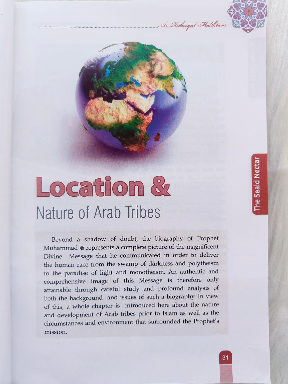 The Sealed Nectar Colour : Biography of the Noble Prophet by : Safiur Rahman Al Mubarakpuri