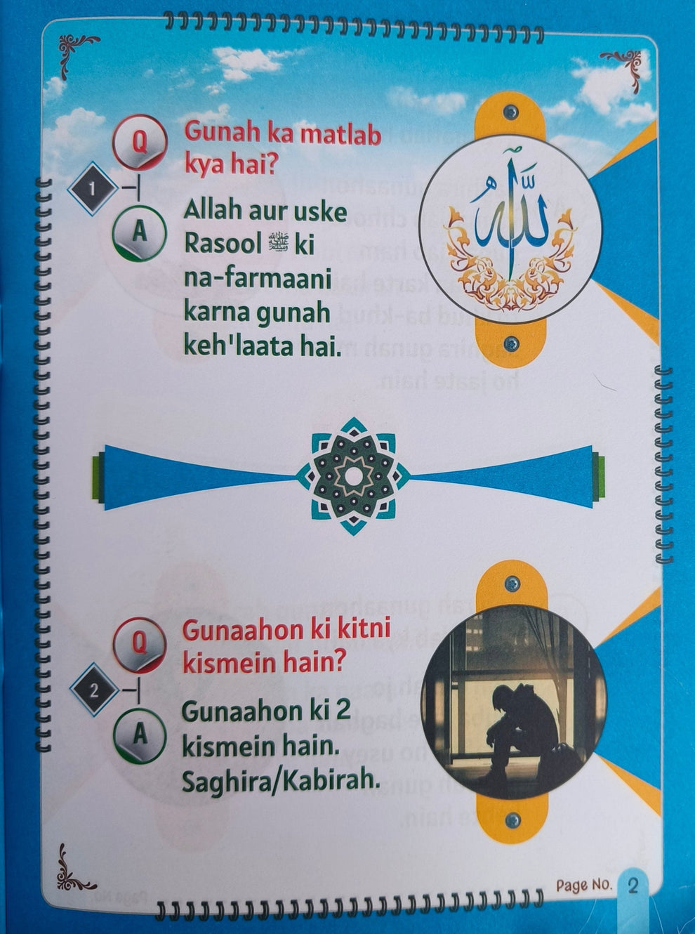 Bachchon ke liye Gunahon ki Pehchan