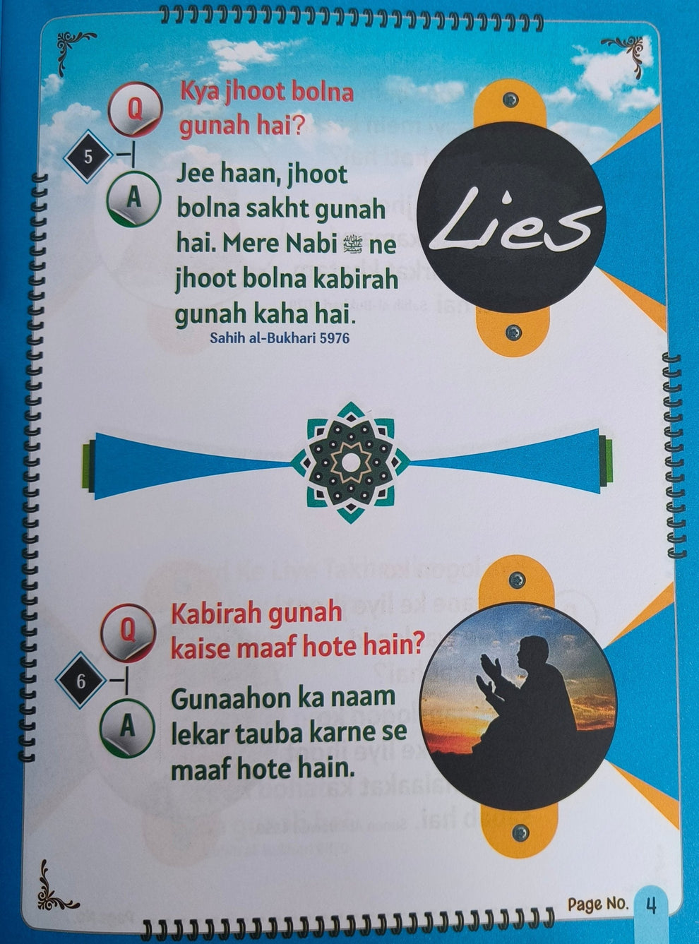 Bachchon ke liye Gunahon ki Pehchan