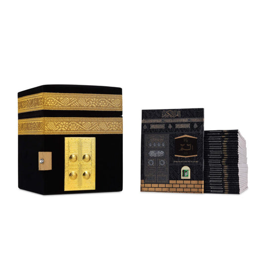 PARA SET NO. 901/930 [ ART PAPER ] PKT KABAH COVER PB