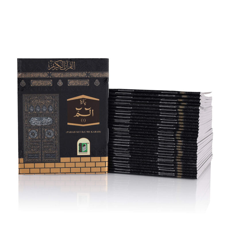 PARA SET NO. 901/930 [ ART PAPER ] PKT KABAH COVER PB