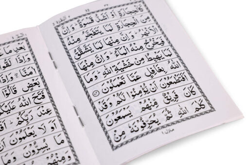 PARA SET NO. 901/930 [ ART PAPER ] PKT KABAH COVER PB