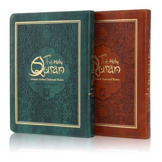 Holy Quran No.123 CC Flexi