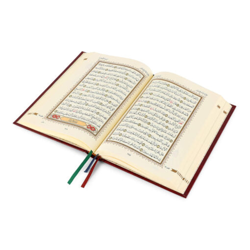 AL- QURAN AL – KAREEM (RASH AL – UTHMANI )