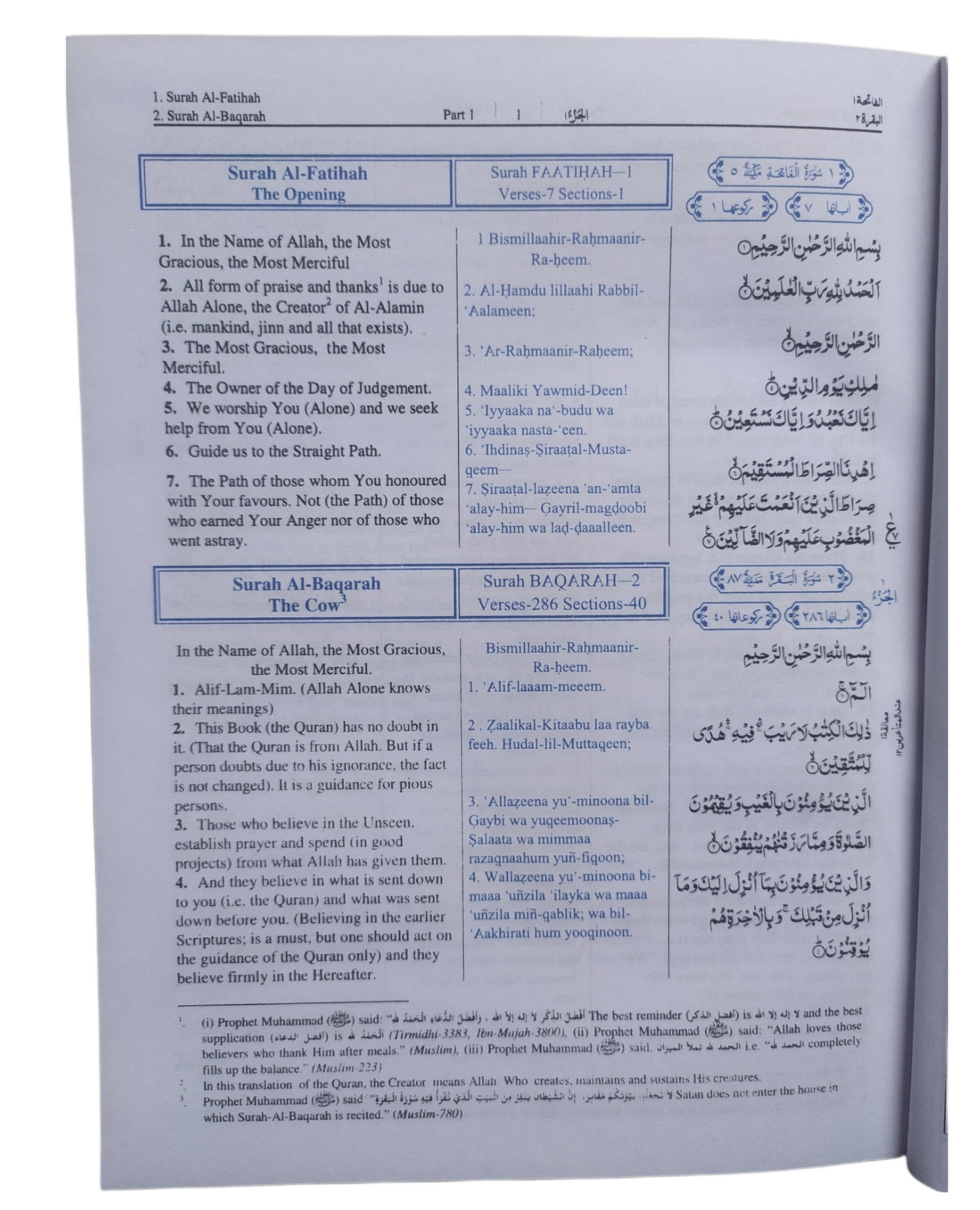 The Easy Quran [Arabic Text with English Transliteration and Translation In EASY ENGLISH]