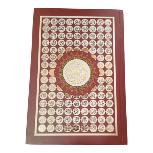 Mushaf Uthmani with 99 Names of Allah