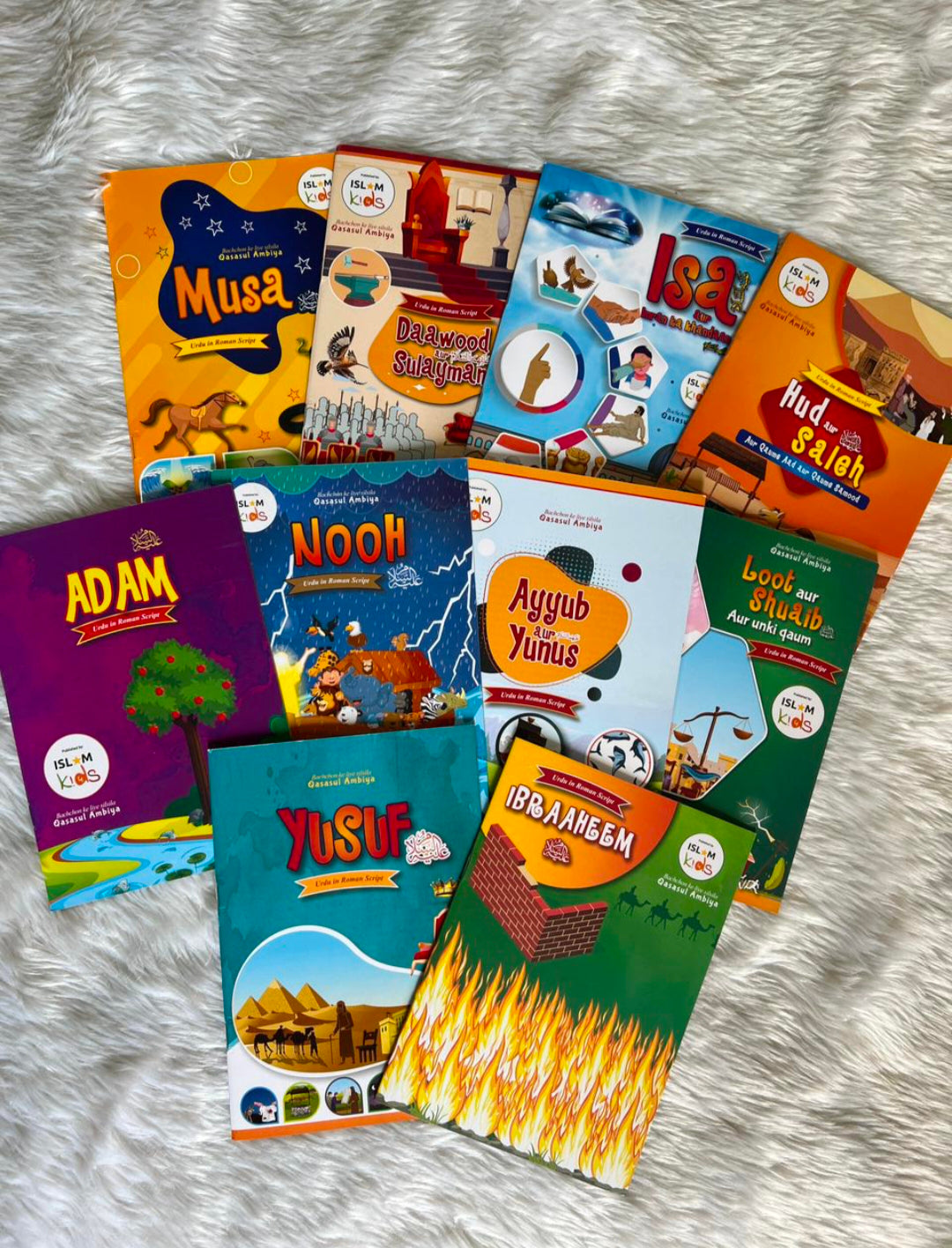 Prophets Sent By Allah The Stories Of The Prophets (Set Of 10 Story Books ) In Roman Urdu