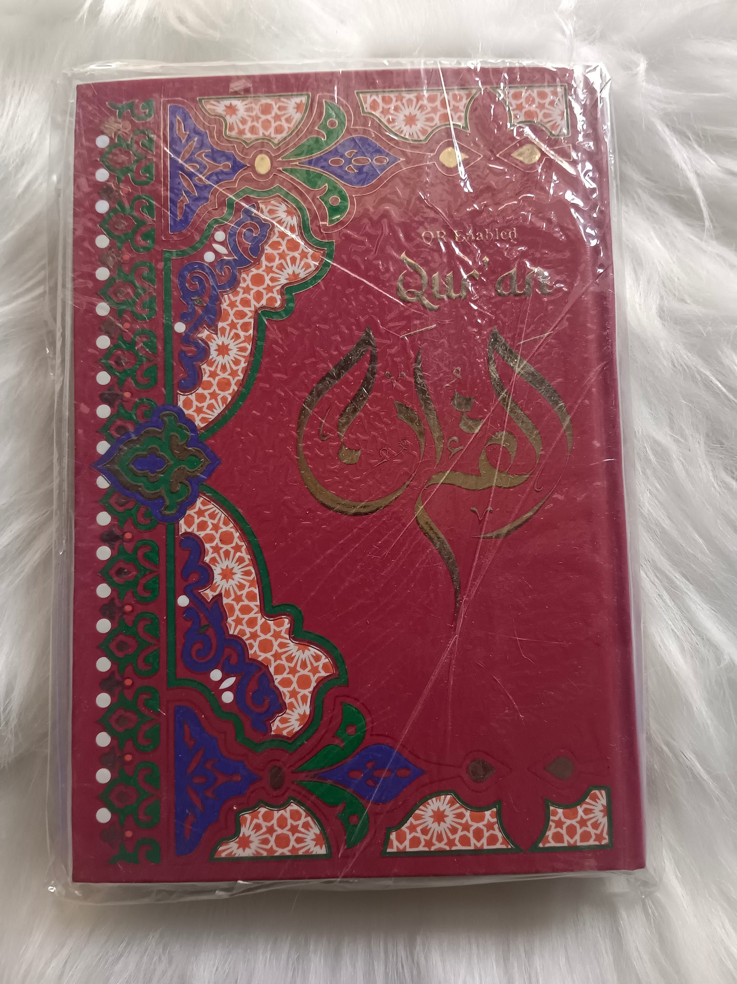 Quran Majeed with QR Code (2 Colour) - Usmani Script