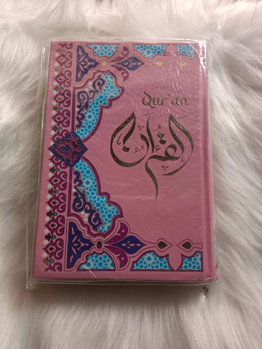 Quran Majeed with QR Code (2 Colour) - Usmani Script