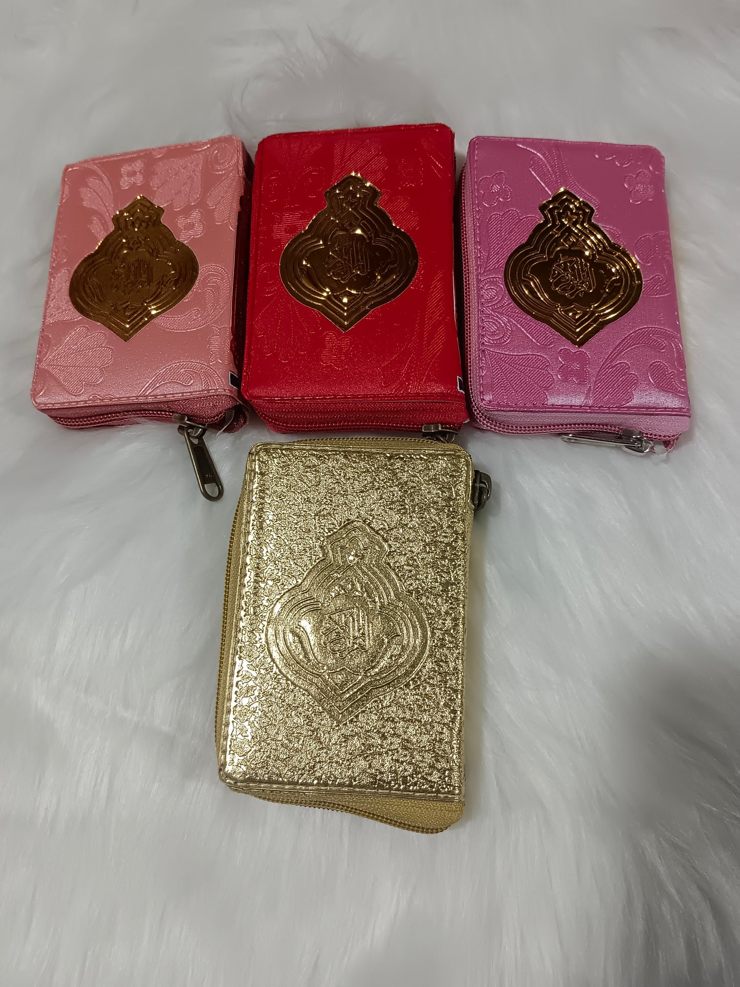 Quran Ref. 147 Hafzi 15 Lines Golden Purse | Pocket size (Tiny font) 12 x 8 cms