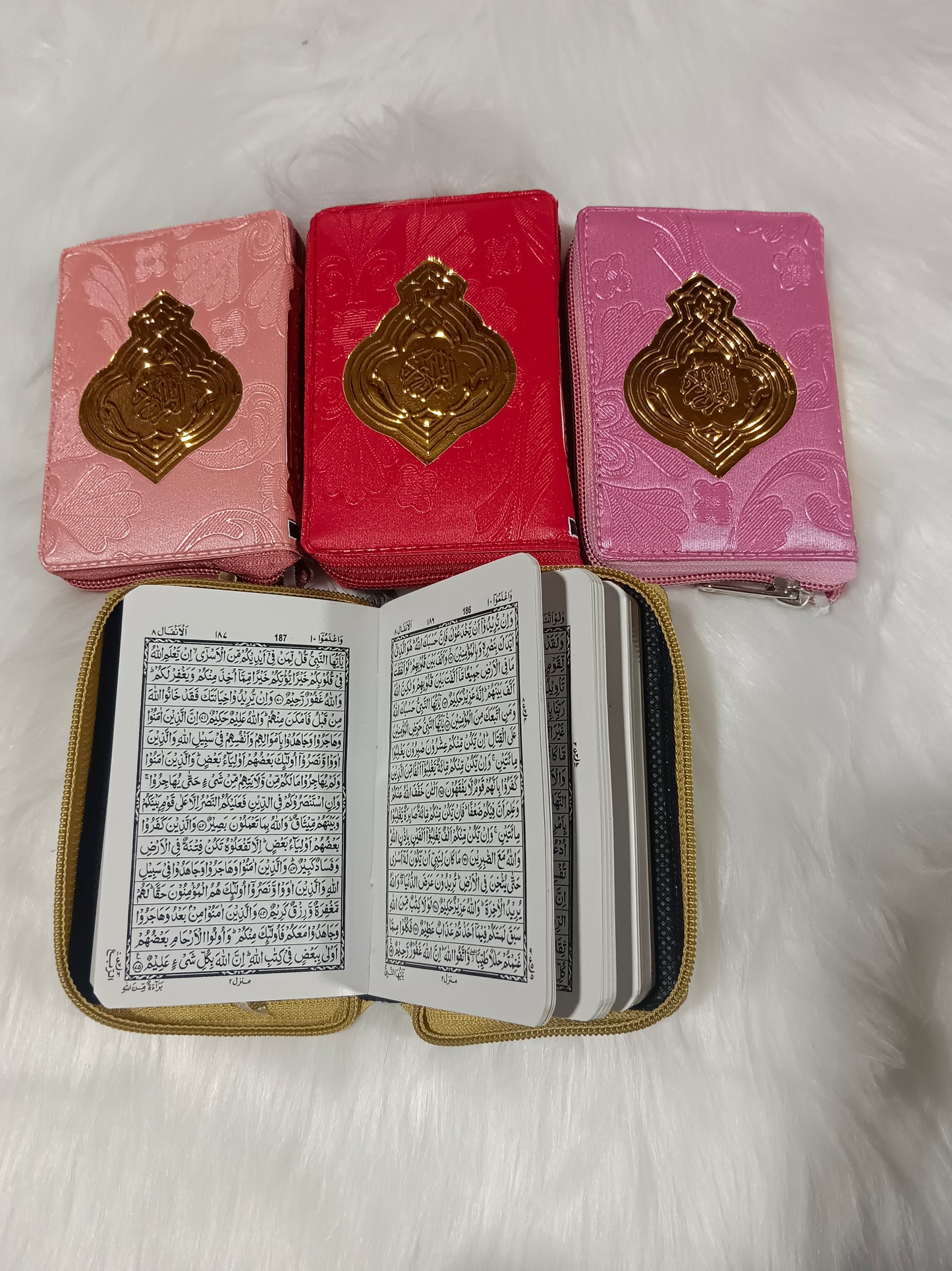 Quran Ref. 147 Hafzi 15 Lines Golden Purse | Pocket size (Tiny font) 12 x 8 cms