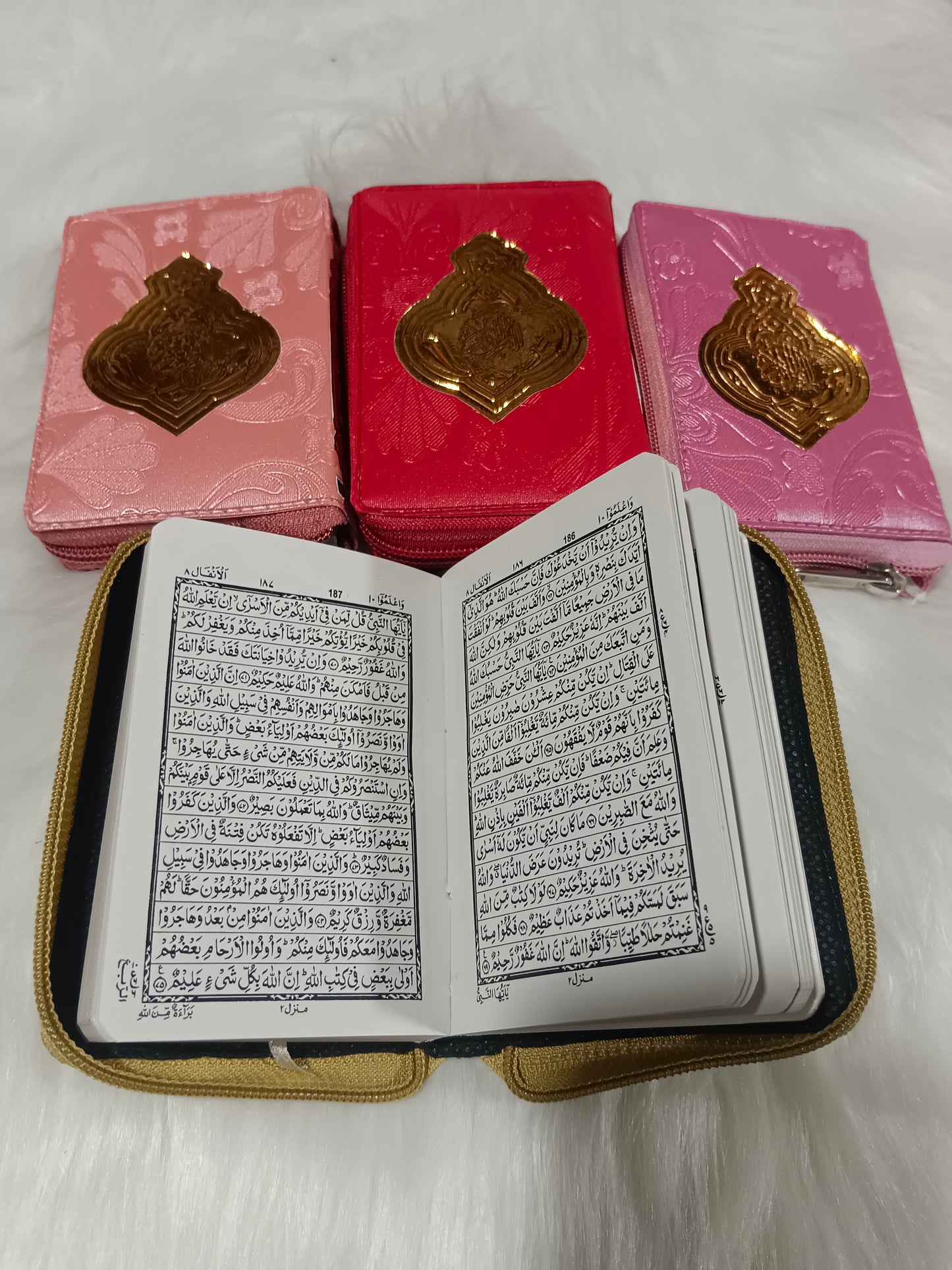 Quran Ref. 147 Hafzi 15 Lines Golden Purse | Pocket size (Tiny font) 12 x 8 cms