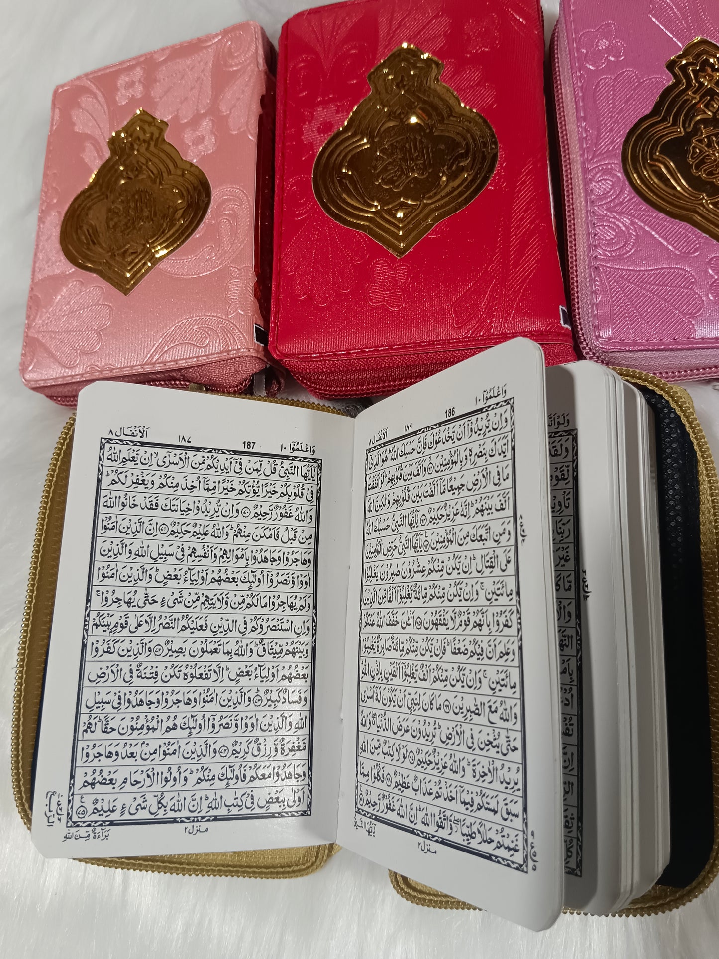Quran Ref. 147 Hafzi 15 Lines Golden Purse | Pocket size (Tiny font) 12 x 8 cms