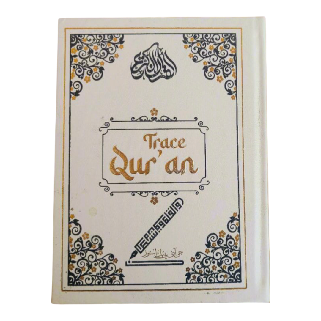 Trace the Quran - Traceable Quran | Tracing Quran
