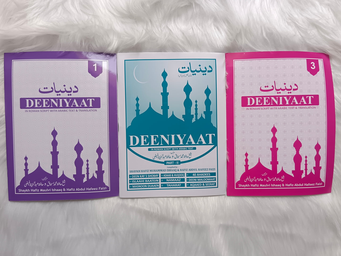 Deeniyat (Urdu In Roman Script)