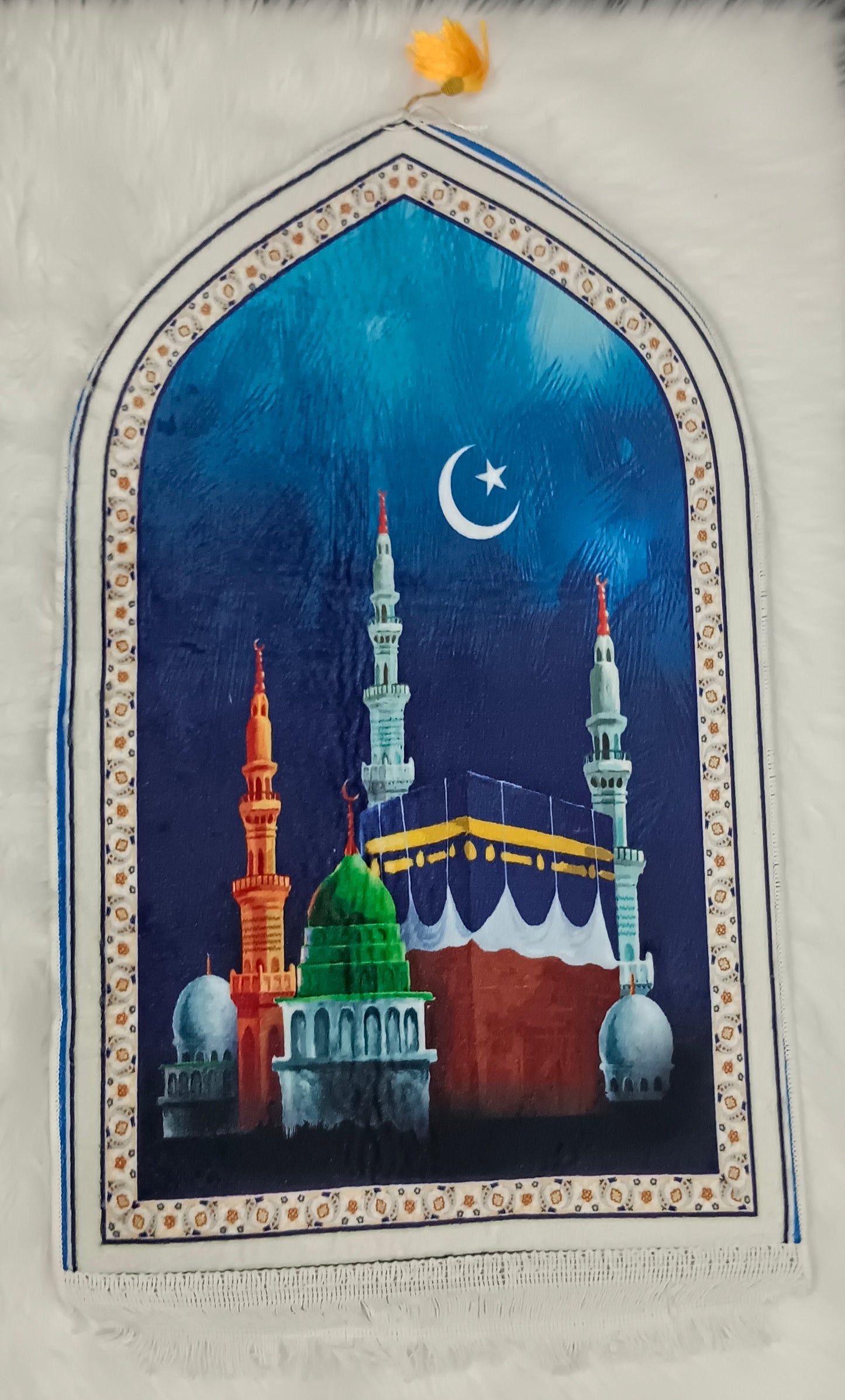 Kids Prayer Mat | Velvet Janamaz | Kids Janamaz