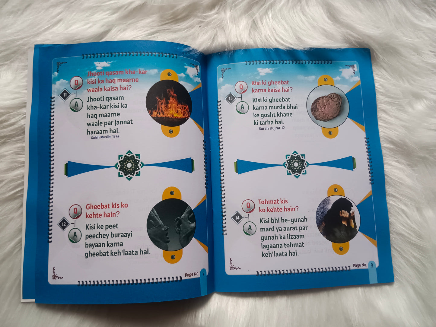 Bachchon ke liye Gunahon ki Pehchaan