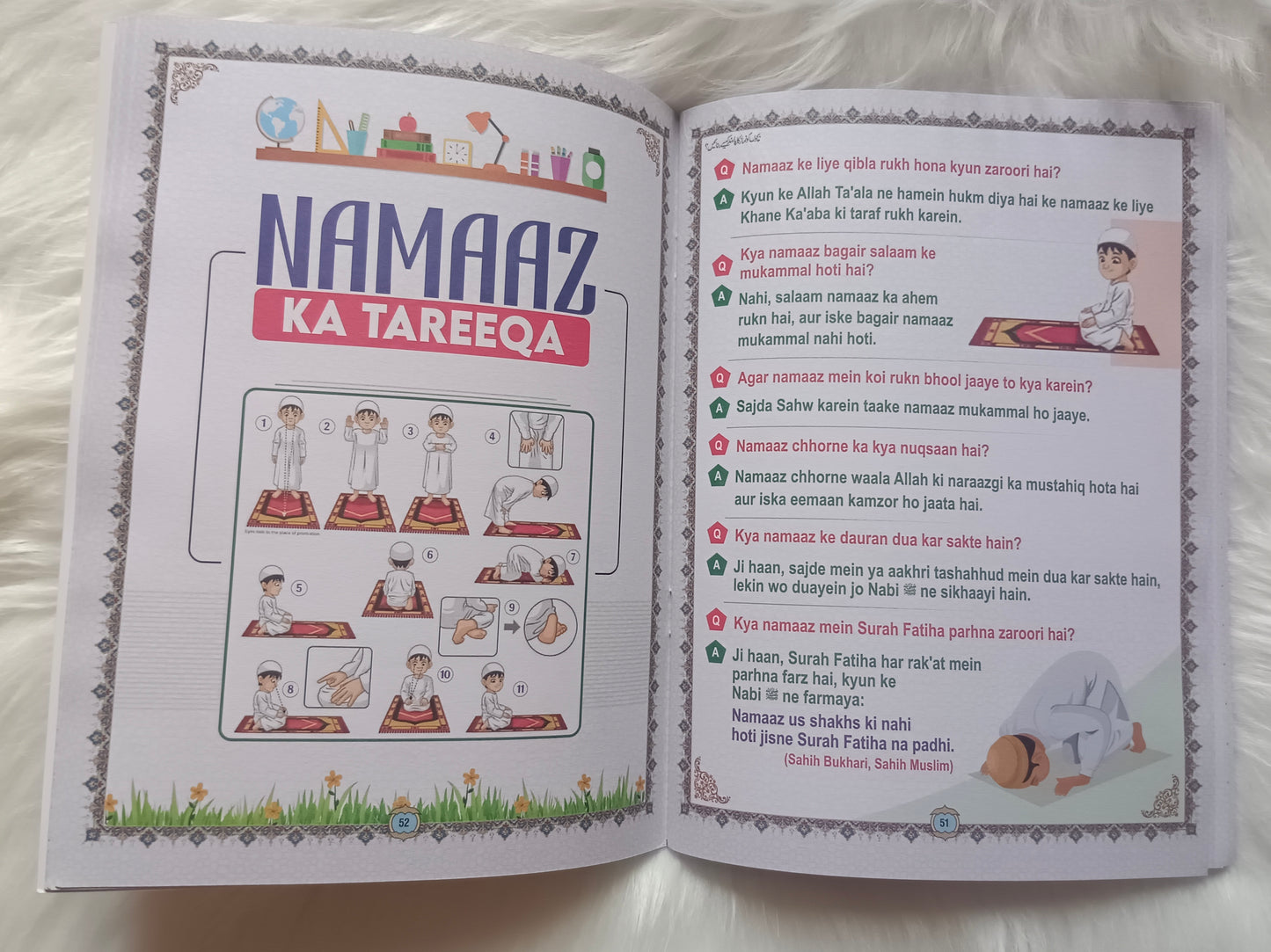 Bachchon ko Namaz ka Paband kaise banaaye ?in - Roman Urdu