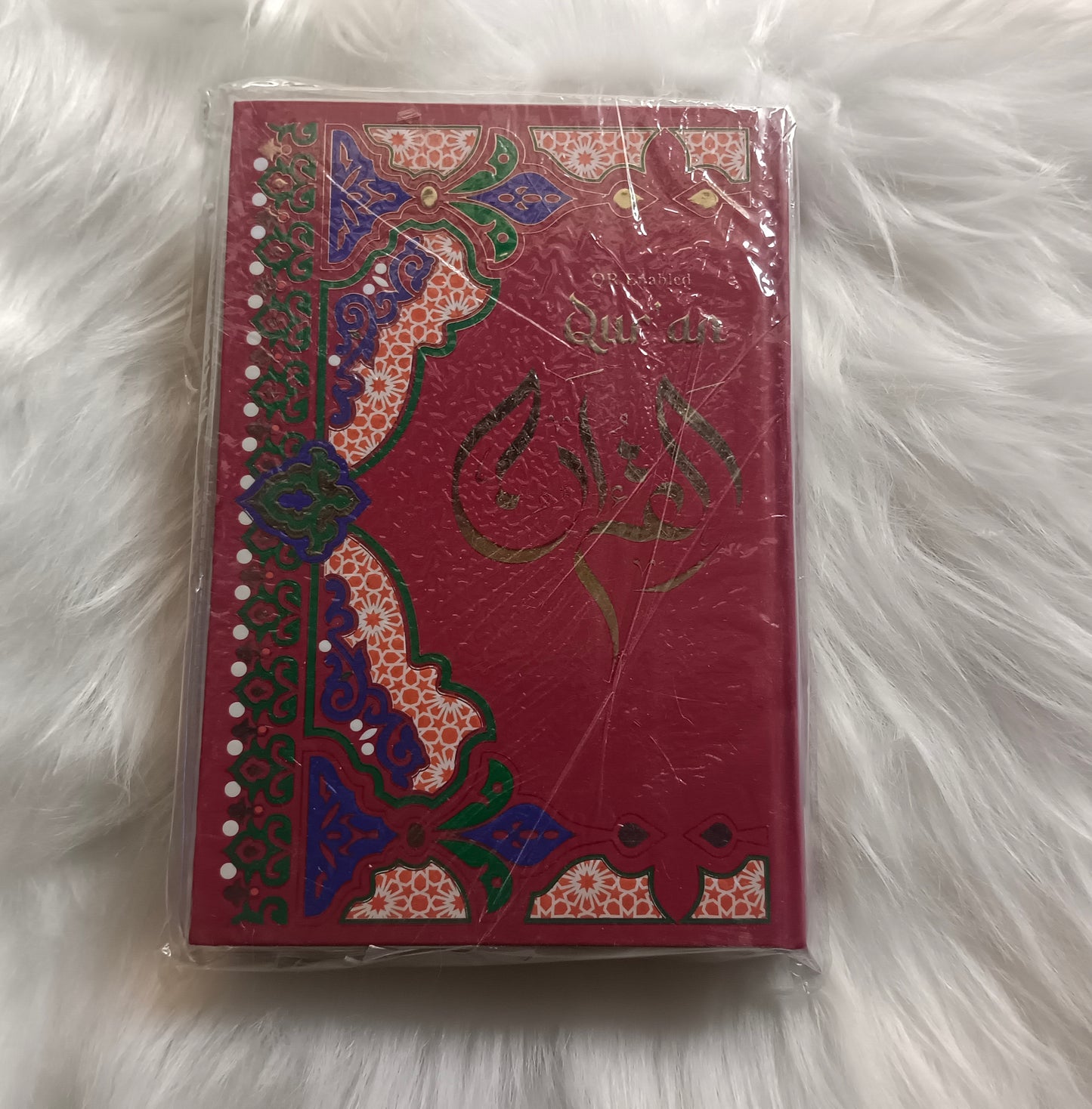 Quran Majeed with QR Code (2 Colour) - Usmani Script