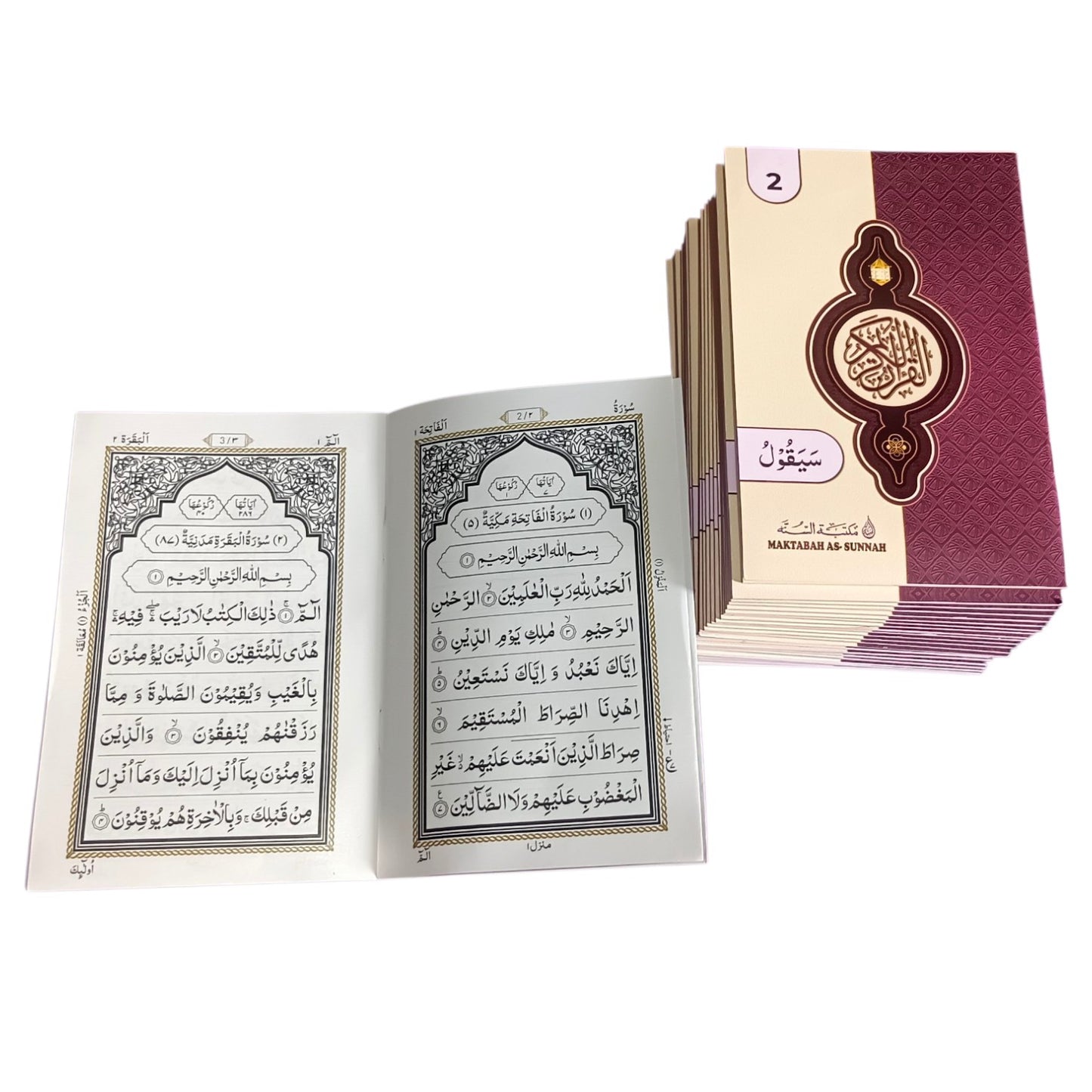 30 Para Set   (30 separate paras) of the Holy Quran – Two Color