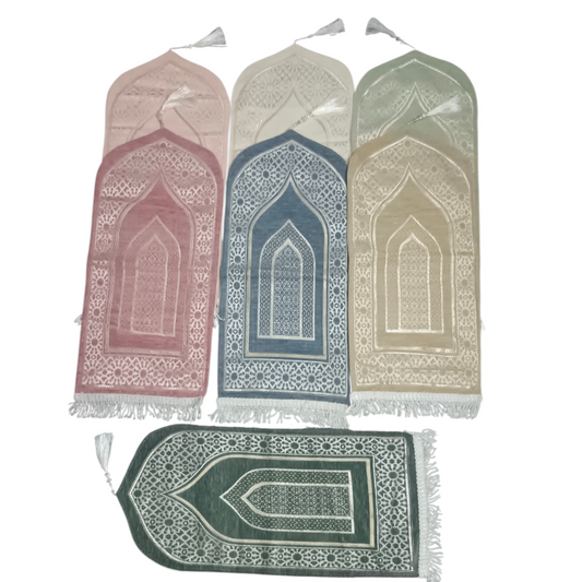 Kids Prayer Mat | Velvet Janamaz | Kids Janamaz |Made in Syria