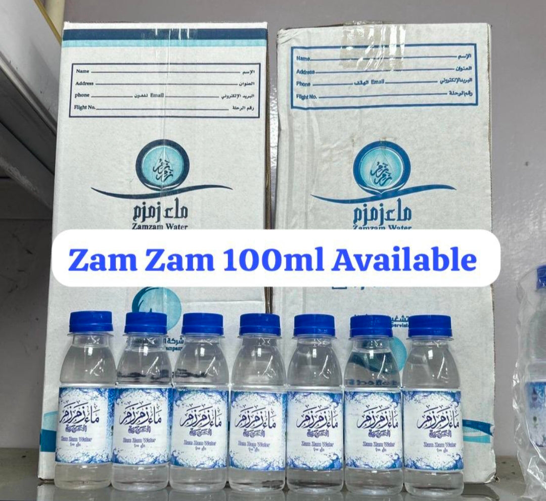 100ML Authentic Zam Zam Water – Sourced from Makkah