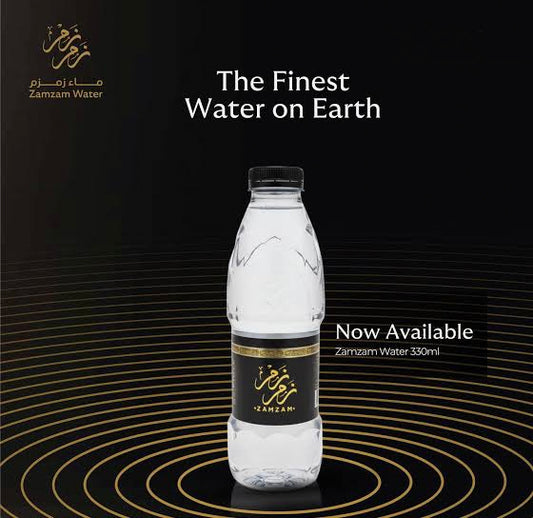 330ML Authentic Zam Zam Water – Sourced from Makkah