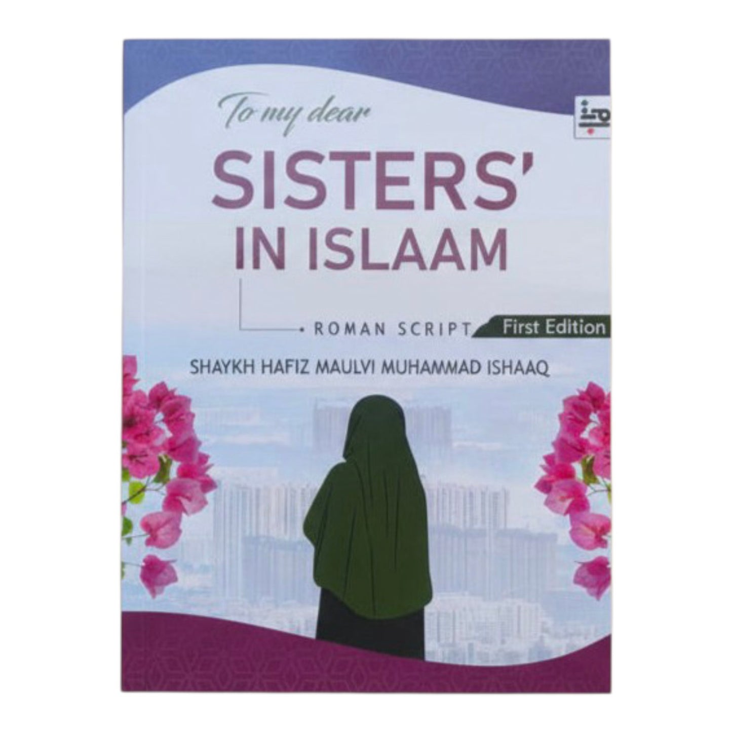 Sisters in Islam (Roman Script)