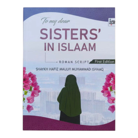Sisters in Islam (Roman Script)