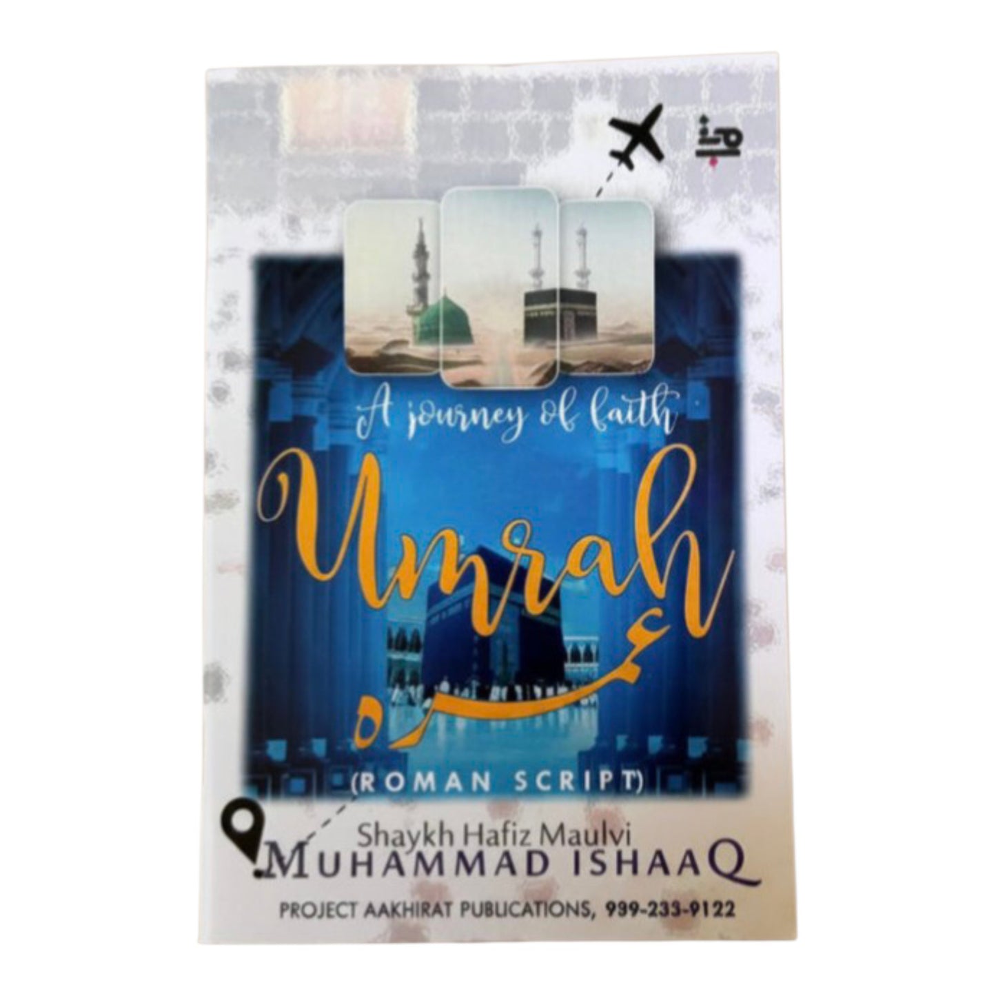 A Journey of Faith Umrah(Roman Script)
