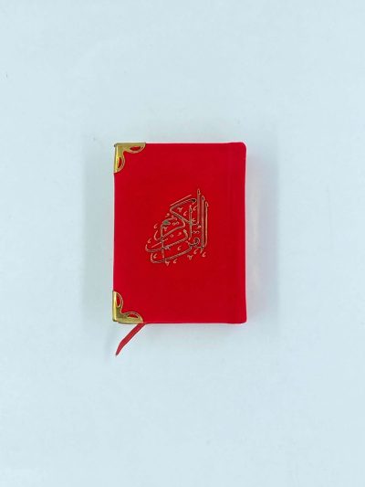 Velvet Mini Qur’an with golden brass cutout and fancy box