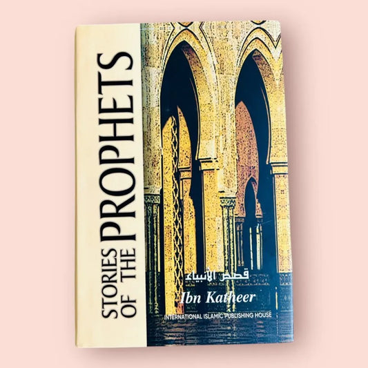 Stories of the Prophets