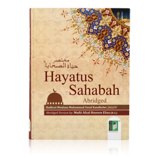 HAYATUS SAHABAH ABRIDGED