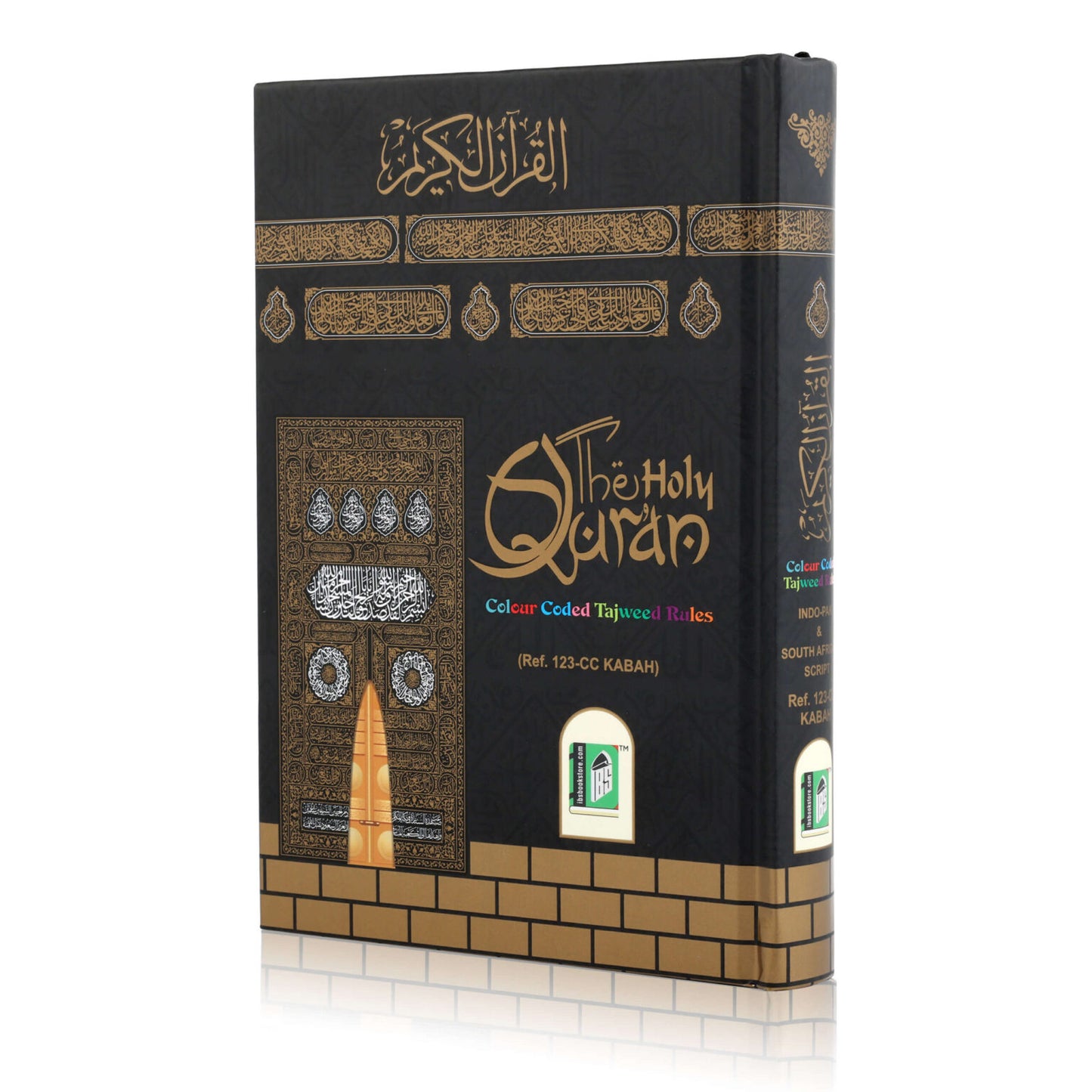 Kaaba Cover Quran Color Coded Quran-15 Lines