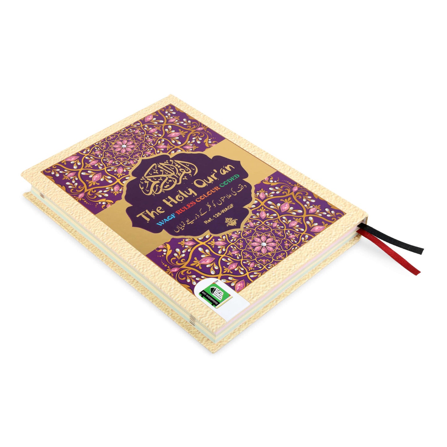 HOLY QURAN NO. 126 WAQF WITH COLOURED MANZILS