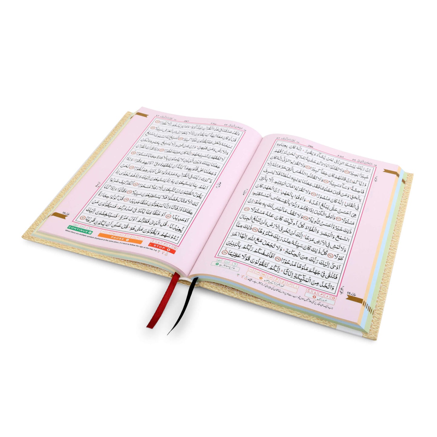 HOLY QURAN NO. 126 WAQF WITH COLOURED MANZILS