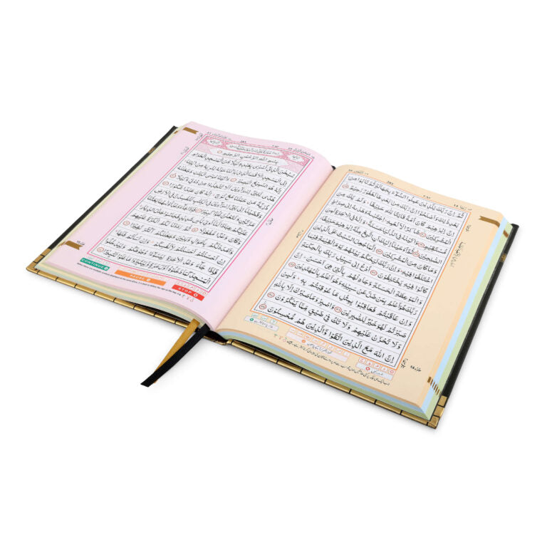 Kaaba Cover Quran Color Coded Quran-15 Lines