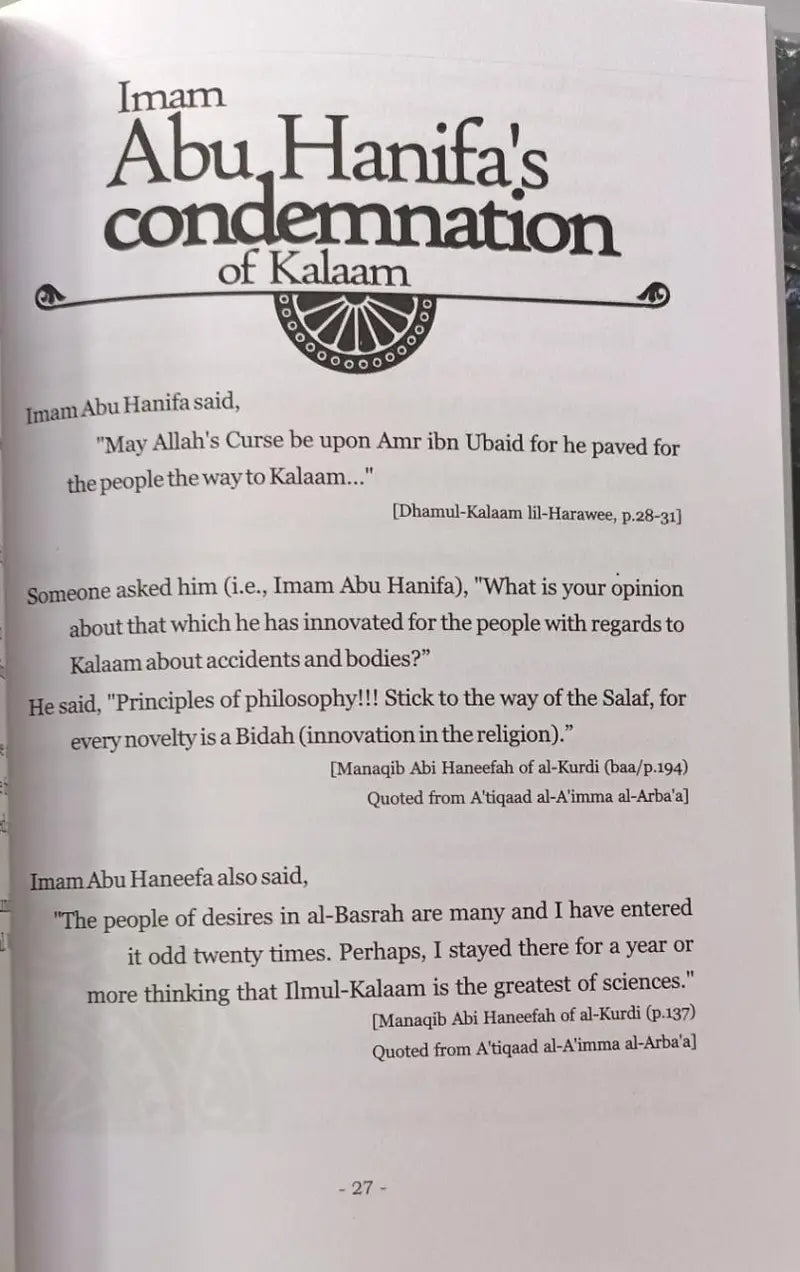 A critical analysis of the Modernists and Hadeeth Rejecters: by Sajid A. Kayum