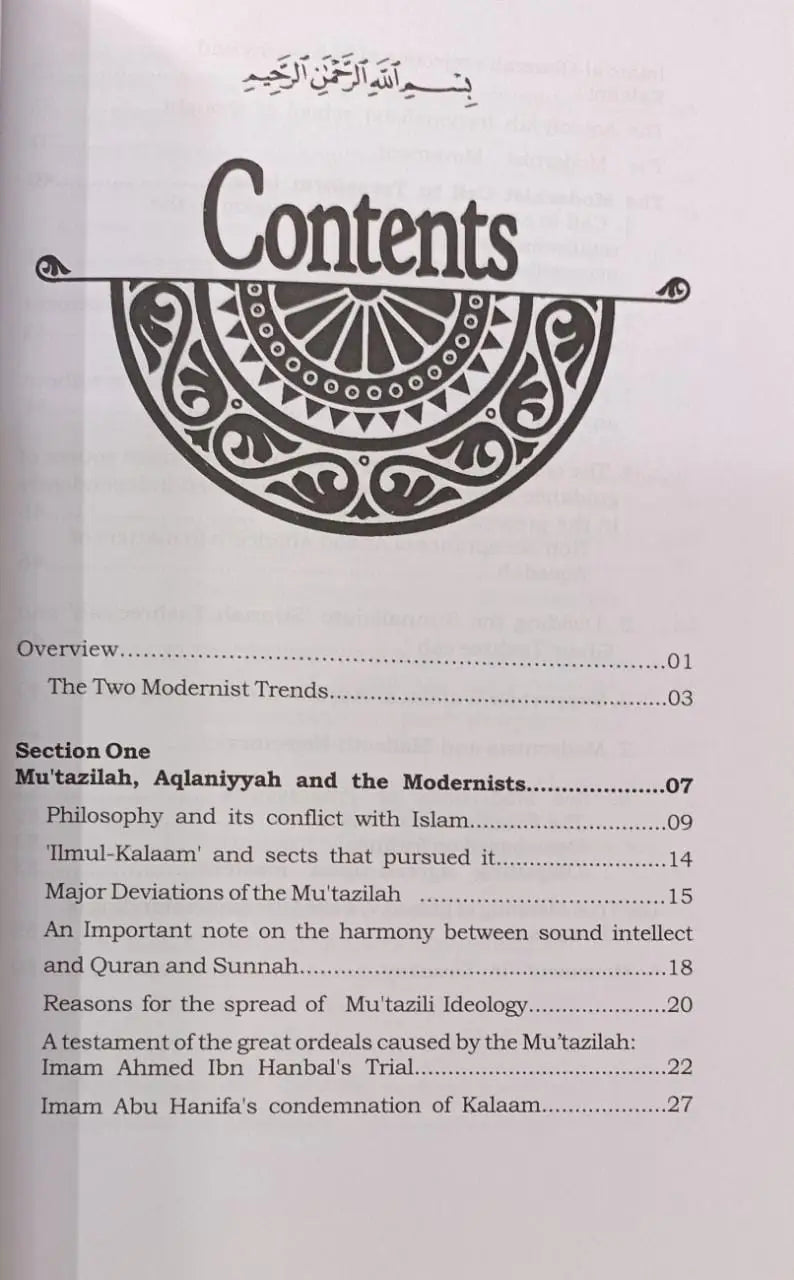A critical analysis of the Modernists and Hadeeth Rejecters: by Sajid A. Kayum