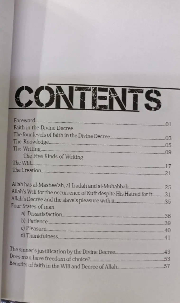 Are we forced or Do we have Free Will |#0836| Shaikh Muhammad ibn Saleh al-Uthaimeen